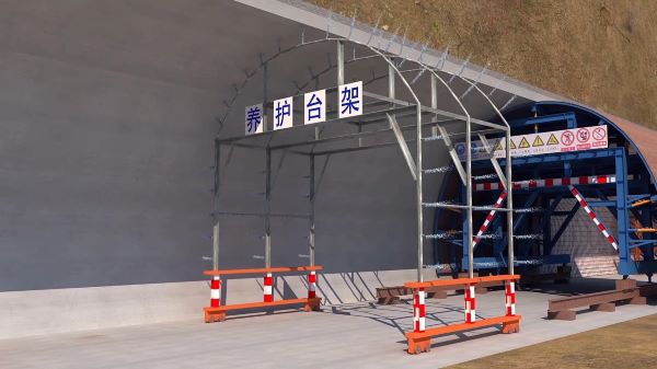 芷江侗族自治县bim建筑工程施工动画-隧道施工动画制作公司 - 隧道施工工艺和施工方法 - 隧道施工汇报动画视频